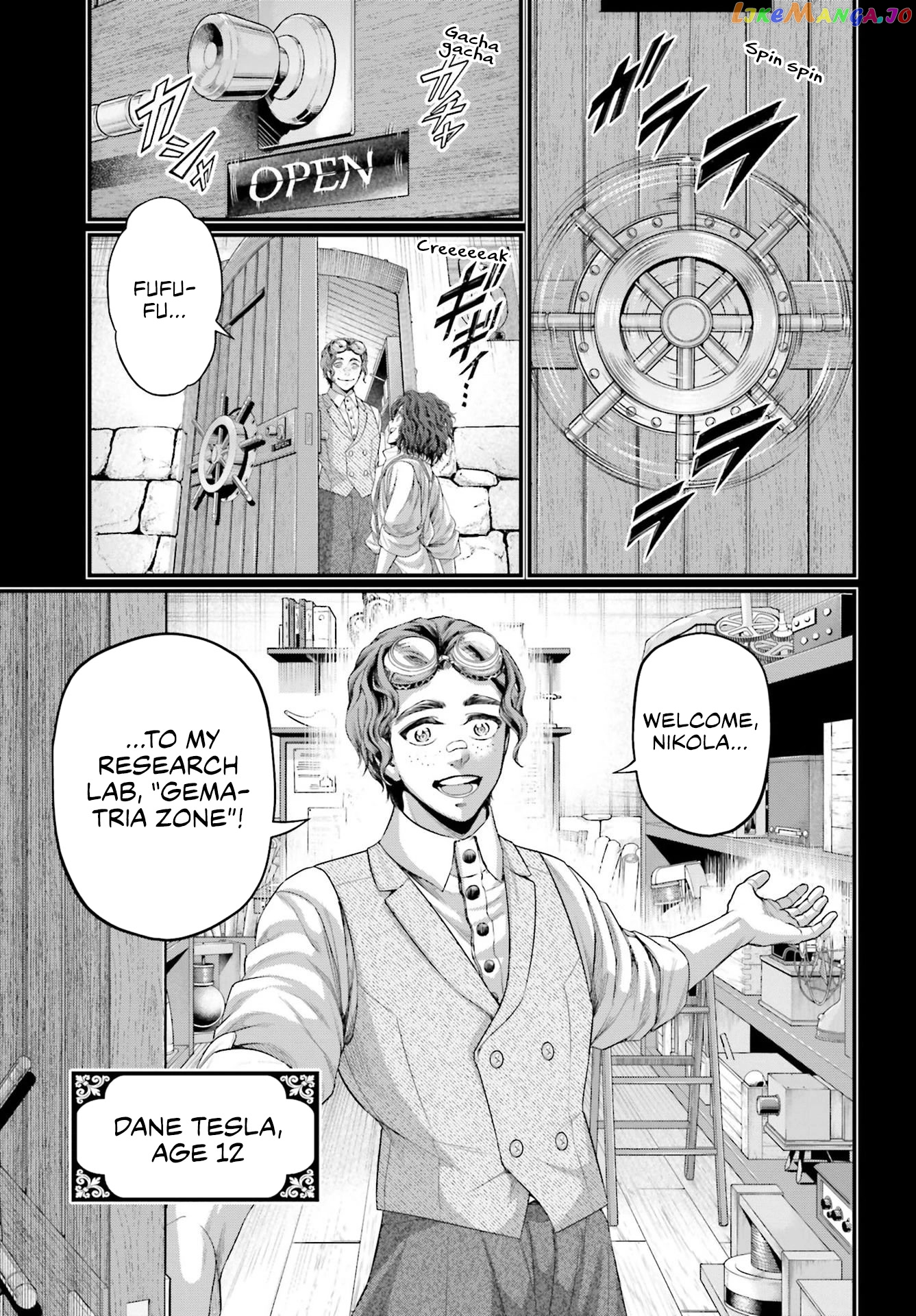 Record Of Ragnarok, Chapter 74 image 21